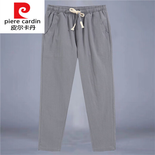 Pierre Cardin Leinen gefärbte Hosen Männer 2025 Sommer Dünner chinesischer Stil Herren Baumwollwäsche Hose Lose geradlinige lässige Hosen gestrickt schwarz m Größe klein empfohlen, eine Größe oder zwei Größen zu nehmen
