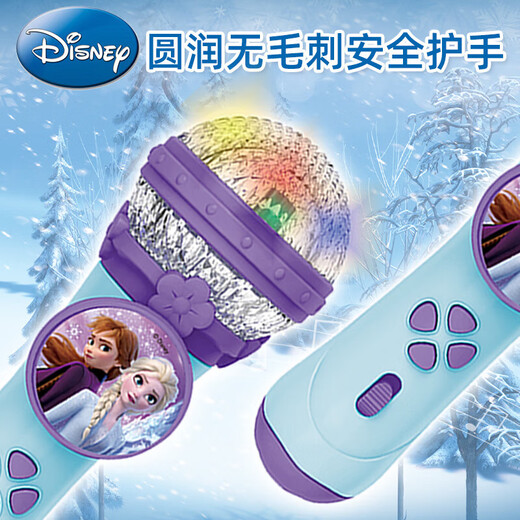 迪士尼（Disney）麦克风儿童玩具 草莓熊宝宝卡拉0K唱歌机音乐话筒生日礼物礼品