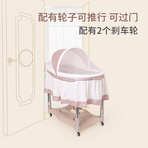HAIZIJIA婴儿床潮汕上下摇床电动摇篮床自动摇摇床多功能宝宝床萝卜蹲新生 咖啡色加大款+蓝牙APP