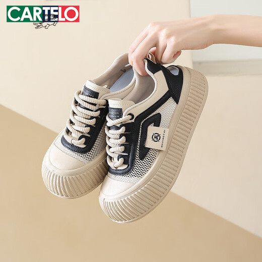 Katile crocodile women's shoes for summer breathable big toe shoes mesh hollow sports and casual shoes for women 1584 black 40