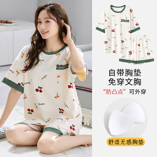 蕉内（Bananain）带胸垫睡衣女款夏季短袖短裤套装妈妈家居服卡通可外出穿夏天 短袖七分裤：HB2603 M 女款M【80-95斤】