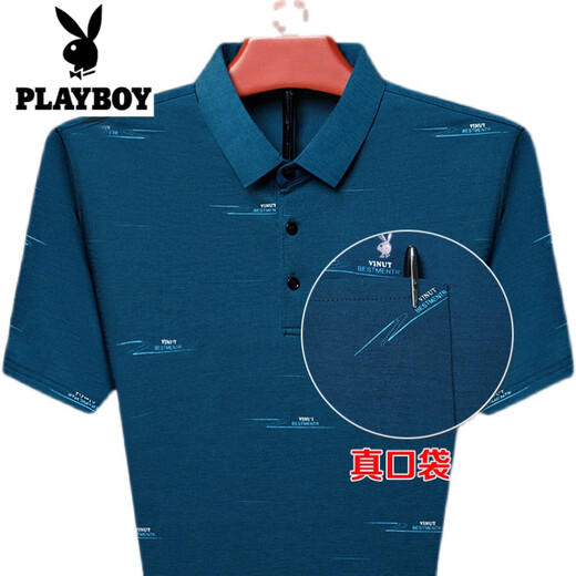 花花公子（PLAYBOY）含桑蚕丝短袖t恤男夏季中年翻领有口袋冰丝T恤中老年爸爸装 719粉色【短袖】 XL 175建议130-150斤
