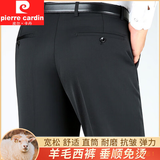 Pierre Cardin Herren Herbst und Winter Dicker mittlerer Alters freier loserer Taille gerade Wollanzug Hosen mittleren Alters und älterer Vater Herren Kleidung 9902 Marineblau 30 (2 Fuß 3)