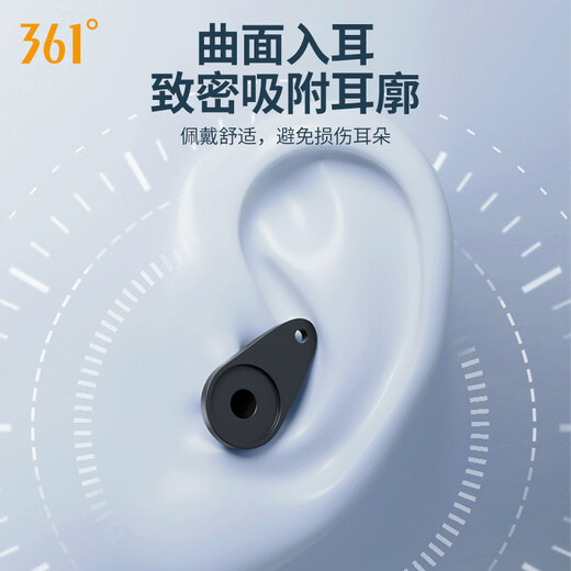 361 Nariz Clip Paplug Juego de oído Profesional Silicona impermeable Paplug de silicona Equipo de nariz anti-ascendente Equipo