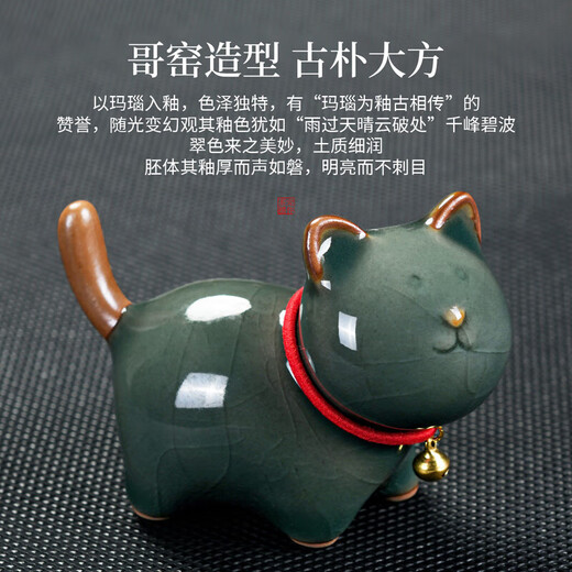 Buying and selling recommendations: Ruyao cat tea pet, creative and cute tea play, ceramic tea table decoration tea set ornaments, Geyao cat tea pet (Mei Ziqing)