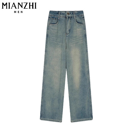 
Cotton American velvet thickened retro slim jeans for women in autumn and winter loose high waist draped straight-leg casual pants for women 683 retro blue [high quality without fleece 31.5] L 105-120Jin [Jin equals 0.5 kg]