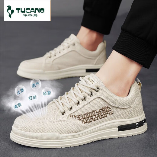 啄木鸟男鞋2025秋季新款透气防臭帆布板鞋休闲运动潮鞋轻便百搭男士厚底 CF9906卡其色【升级版】 39