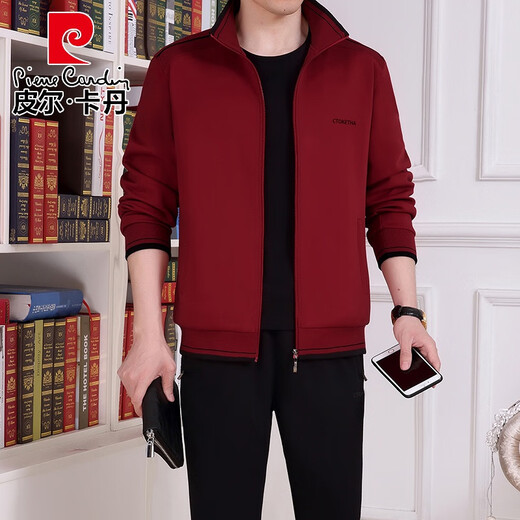 Pierre Cardin (Pierre Cardin) mittleren und älteren Sportanzugsanzug 2025 Frühlings- und Herbst-New-Style-Dad-Anzug Drei-teiliger Männer-Gelegenheits-Sportanzug Vater Y9905 Dunkelgrau [Frühlings- und Herbst-Zweiteiler] Jacke + [geeignet für Gewicht 120-140jin [Jin gleich etwa 0,5 kg]] xll XLL XLLE.