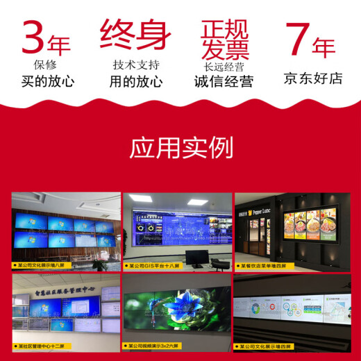 
Taita 4HDMI large and small chassis universal 4-screen stock trading multi-screen graphics card split-screen projection integrated large screen splicing GT720 730/GTX750 1050 1050TI/RTX3050 GT730 2G 4HDMI half height/full height