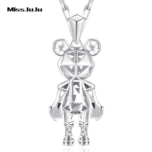 Miss JuJu PT950 Platinum Mechanical Bear Pendant Men's Fashion Platinum Mechanical Trend Men's Fashion Pendant Pendant 9.5-9.7g + Delivery Black Leather Cord