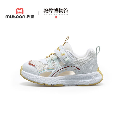 Shepher's Dunhuang Museum Joint 25 Summer Chores's Shoes's Single Girls Breathable Children's Sports Shoes Men Bishan Bai 28