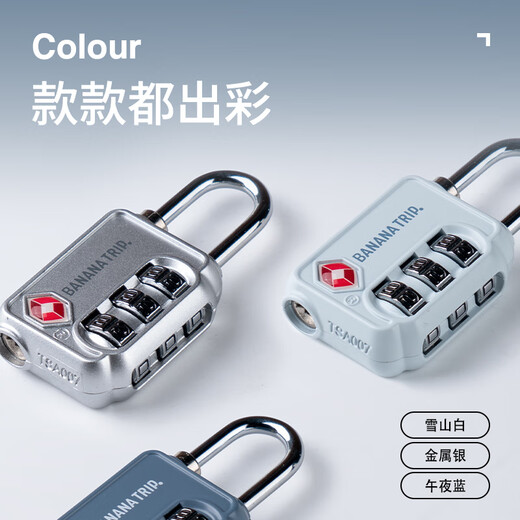 BANANA TRIP Travel TSA password lock Go abroad three-key padlock cabinet backpack trolley box password lock door lock silver