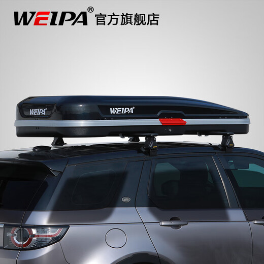 韦帕（WEIPA）车顶行李箱 途昂探险者 汽车SUV车载旅行箱大容量超薄下沉式 WP-KS联名款车顶行李箱专用横杆行李架 雷诺科雷嘉 标致3008 4008 5008