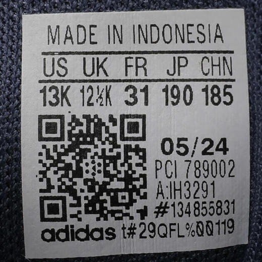 ADIDAS   24秋儿童三叶草小白鞋轻盈休闲运动板鞋 IH3291 28