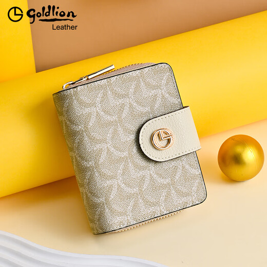 金利来（Goldlion）钱包女2025新款小巧多功能女士零钱包时尚短款简约小清新迷你卡包 米绿淡金