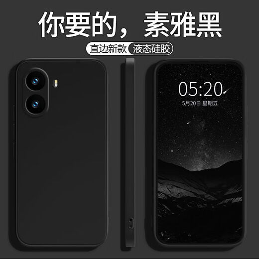 Mobai, suitable for Redmi turbo4pro mobile phone case silicone protective case straight edge lens full-cover anti-fall soft shell simple fashionable men and women light blue Redmi turbo4pro