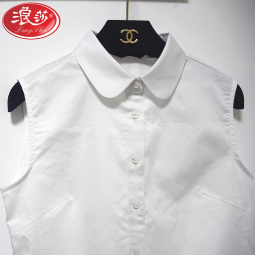 LangSha cotton white sleeveless bottoming white shirt women's autumn and winter French shirt layered with vest top vest shirt white-point-collar L (recommended 95-105Jin Jin equals about 0.5 kg)