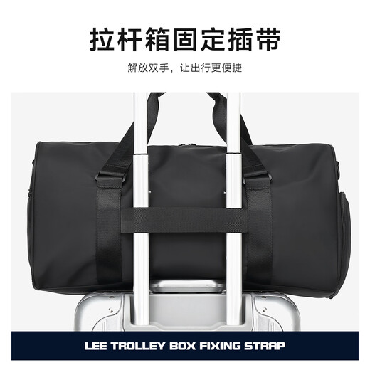 Lee sports fitness bag women's wet and dry separation short-distance travel bag men's large capacity shoulder portable luggage bag swimming