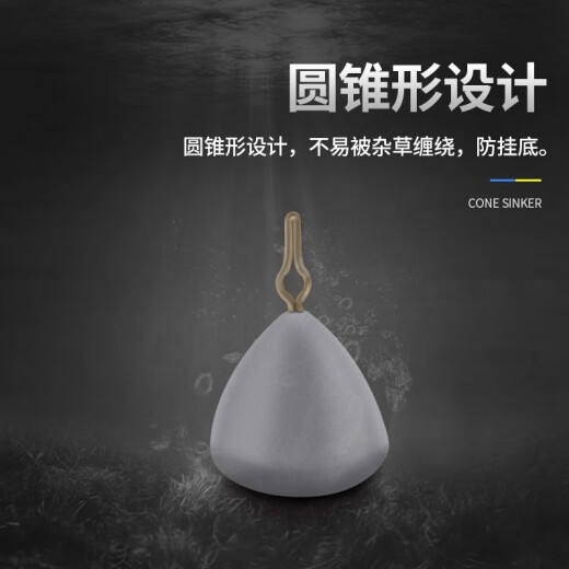 
OWNER 12328 Water drop lead sinker 11730 Anti-hook bottom hanging lead counterweight mandarin fish bass fishing set 12328 Lead fishing 11730 Backward hanging lead counterweight mandarin fishing bass fishing set 11 1/8# 3.5g Others