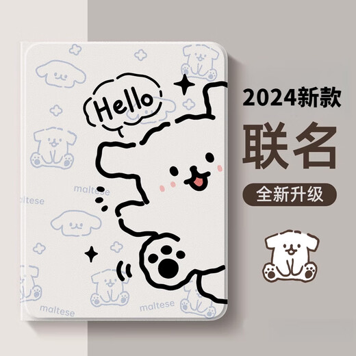 HKQH Lenovo Xiaoxin Padpro Case de protection PAD SAVIOR Y700 CAS DE PROTECTION DE RECONDE GÉNÉRATION Tablette 2024 avec Slot Slot Y900 Girls Plus de 11 pouces PACHA PACHA DOG SILK MOTEM [MODÈLE DE SLOT PEN] Modèle Pink-Mickey World C695 Lenovo Saver Y700 2023 Modèle (8.