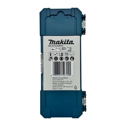 Makita (MAKITA) electric drill straight shank high-speed steel white steel twist drill bit twist white drill 6-piece set D-75742