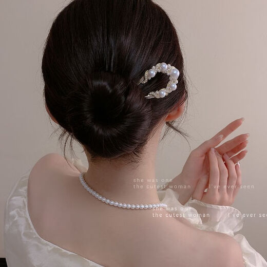 Shop Pearl hairpin simple Chinese style hairpin step rocker hair artifact 2024 hairpin new style headwear China hollow pearl U-shaped hairpin