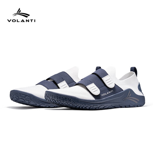 Volandi strength training shoes, squat deadlift shoes, indoor sports shoes, yoga boxing professional fitness shoes, comprehensive training sports, Panda 43