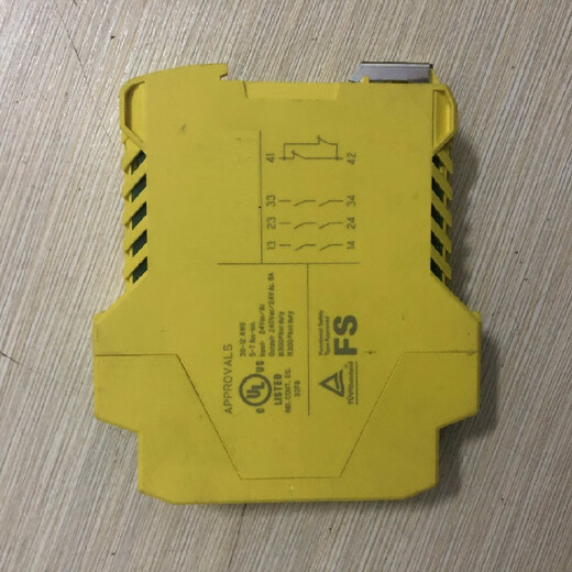 CHNT-Relay PSR-SCP-24UC-ESM4