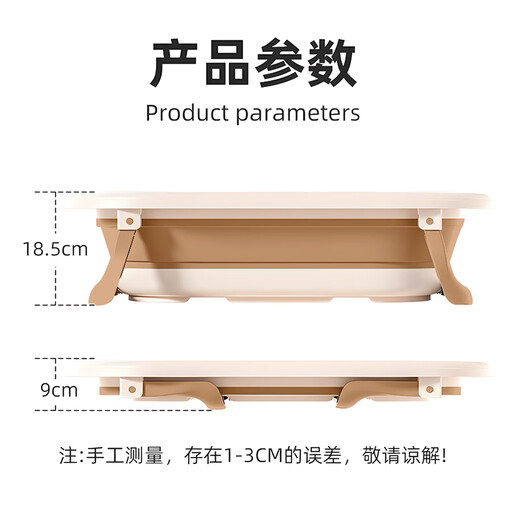 Miaoxinsi baby warm bathtub newborn children's foldable bathtub lying on the bathtub 0-3 years old
