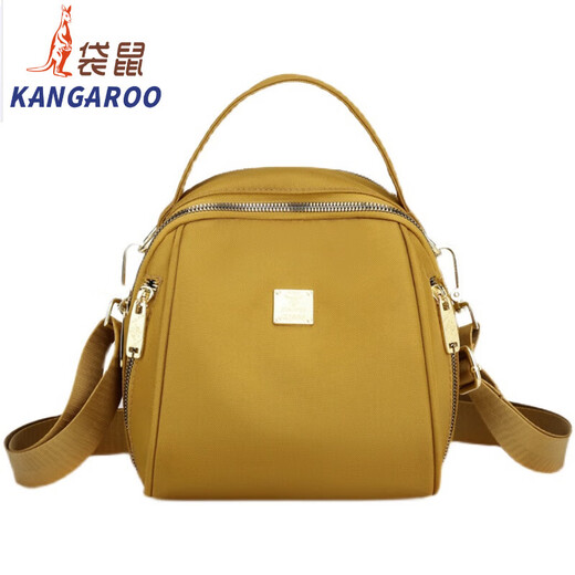 Kangaroo Oxford Tissu Women's Bag 2025 Nouvelle mode Lightweight Small Sac à dos Mini Mini Multifinection Nylon One-épaule Crossbody Bags Flagship Dark