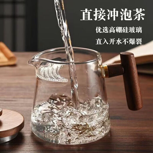 Crescent Justice Teapot Glass High Temperature Resistant Filtration Teapot Tea Water Separation One-piece Thickened Teapot Crescent Style 600ML Without Cover