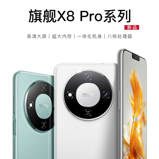 Shuowang 2025 nuevo teléfono inteligente MX670 256 g de pantalla grande de pantalla grande de pantalla 5G Netwer completa de ocho núcleos 100 yuanes de alta definición juego E-Sports Juego de batería larga Vieja Vieja Backup Green [original sin abrir] 8 núcleos + 64GB