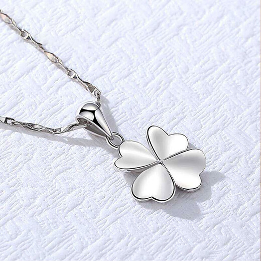 Chow Tai Fook Four Leaf Clover PT950 Platinum Necklace Women's Clavicle Chain 18 Platinum Chinese Valentine's Day Gift Valentine's Day Gift Valentine's Day Gift