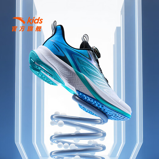 Anta children's sports shoes for men and women's children's running shoes 25 autumn new product mesh breathable knob button stubborn and elastic running shoes [Summer men's hydrogen running] White/Medium blue/Green 5509-1 37 feet length about 23.5cm
