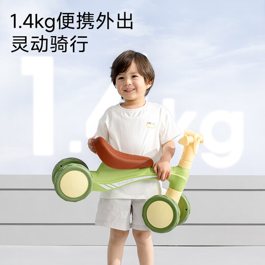 Babybox children's balance bike toys boys and girls 1-3 years old baby skate scooter four-wheeled skate
