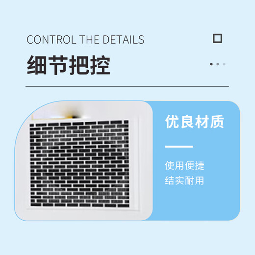 Biaoyan electrical cabinet air conditioner LA-15W-BH