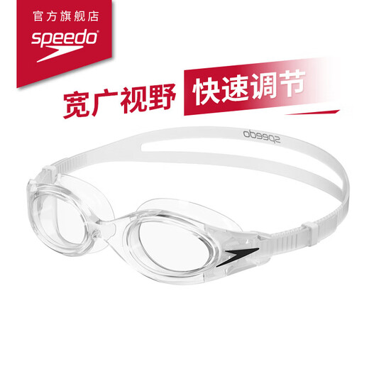 Speedo swimming goggles Hydrosity2 generation soft fit wide field of view anti-fog swimming goggles for men and women, transparent/white