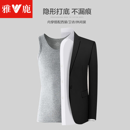 
Yalu 3-piece men's vest for men 100% pure cotton sports base sweat-absorbing trendy sleeveless sweat shirt men [black + white + gray]-pure cotton style 2XL Recommended 120-150Jin [Jin equals 0.5 kg]