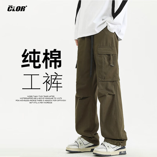 CLOR pure cotton overalls men's autumn and winter sports loose straight pants trendy versatile casual pants CL34 military green XL