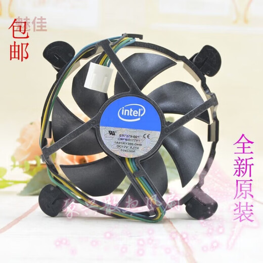 Lzqly eignet sich für i3+i5+i7+Computer CPU Kühler Universal Temperatur Control Lüfter E9737 0.17a separater Lüfter