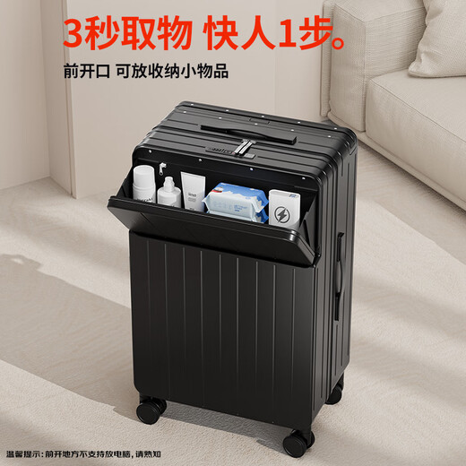 DTA-Koffer Trolley-Koffer Damen vorne öffnender multifunktionaler breiter Trolley-Koffer Passwort-Lederkoffer männlich schwarz 20 Zoll