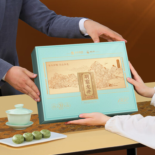 狮峰牌2025新茶绿茶明前龙井茶叶特级150g春茶小罐礼盒装节日送礼长辈
