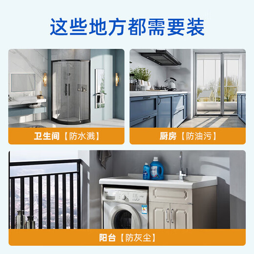 Pangdonglai 86 type outdoor exposed socket waterproof box integrated protective cover outdoor open wire one-open socket exposed installed Yabai waterproof socket five holes 10a