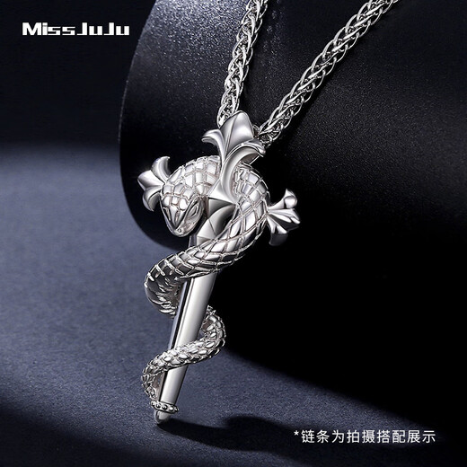 Miss JuJu pt950 platinum snake scepter pendant men's fine platinum cross pendant exquisite carving craftsmanship pre-sale pendant 6.1-6.3 grams + delivery silver chain