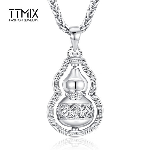 TTMIX rotatable platinum pendant gourd for women pt950 platinum pendant hollow 6.1-6.3g