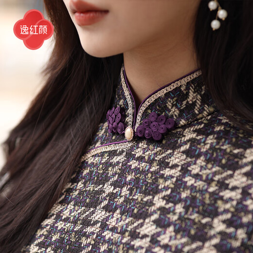 E.Beauty Jinghe 2025 Autumn New Arrival Knitted Printed Small Fragrance Style Cheongsam Retro Republic of China Women Grape Purple M One Size