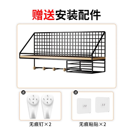 Anya punch-free wall storage rack living room wall bedroom bedside storage rack wall hanging partition router shelf