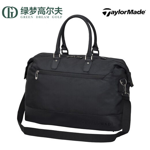Taylormade泰勒梅高尔夫装备男士新款时尚便携大容量手提衣物包 灰色M13544