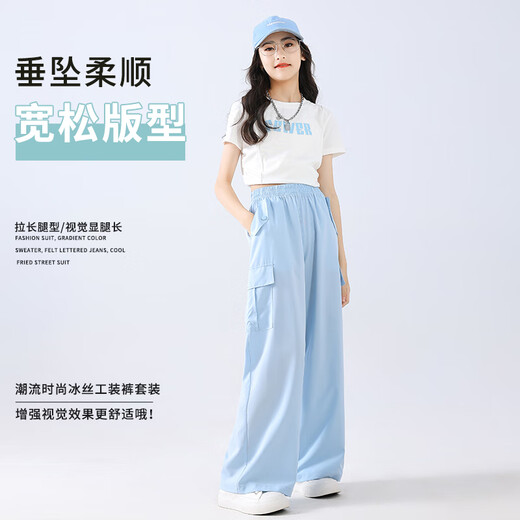 Yoyo One Work Pants Traje de verano para niñas 2025 NUEVO CARRA DE SPORT SPORTSWEA DE LA CONTRA CONTRA COMENTES DE SUMERA DE SUMERA DE SUMERA Big Summer