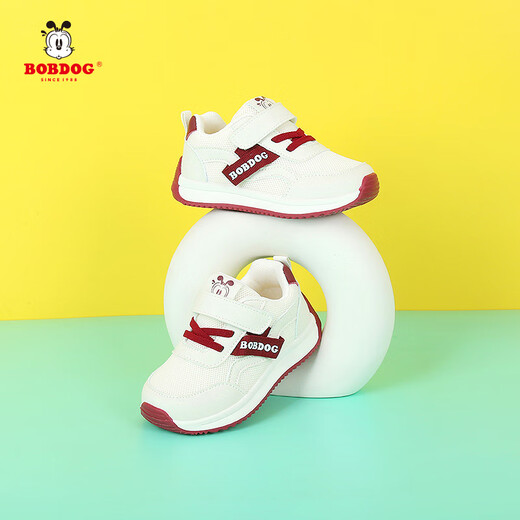 BOBDOG baby boy shoes autumn and winter soft-soled children's plus velvet cotton shoes toddler shoes 2 children's sports shoes 4-6 years old rice wine red breathable double mesh BBB560 18 shoe inner length 13.2cm